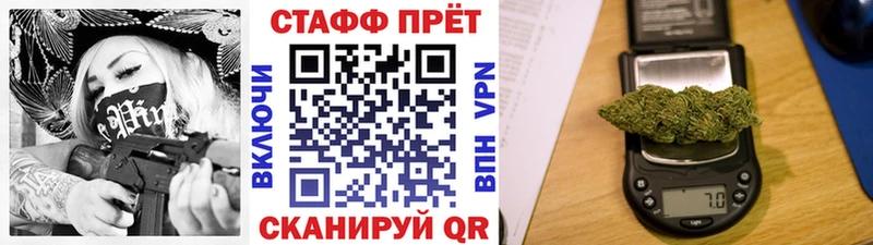 Сколько стоит Сарапул А ПВП  АМФЕТАМИН  Кокаин  МЕФ 