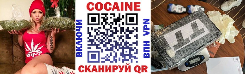 купить  сайты  Сарапул  COCAIN Боливия 