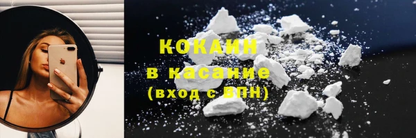 хмурый Болохово