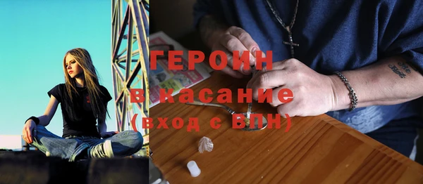 spice Алзамай