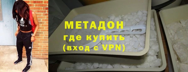 гидра Алексин