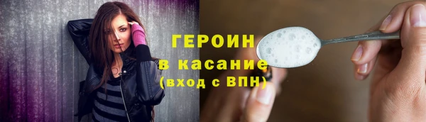 винт Осташков