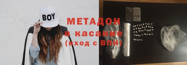 spice Алзамай