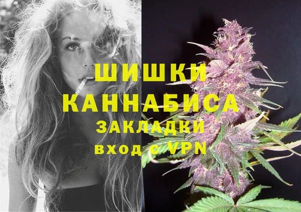 мет Абинск