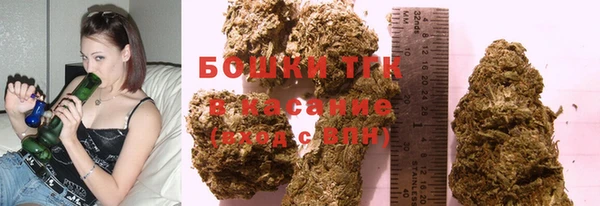 СК Абдулино
