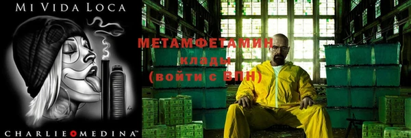 гидропоника Алексеевка
