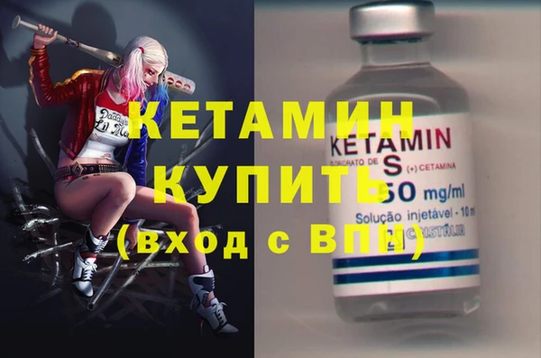 гидропоника Алексеевка