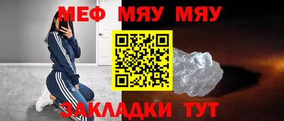 дмт Малоярославец
