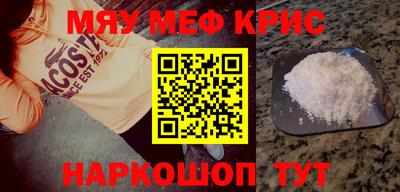 дмт Малоярославец