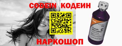 гашиш Малгобек