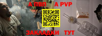 гашиш Малгобек