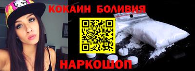гашиш Малгобек