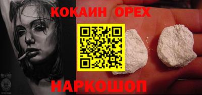 гашиш Малгобек