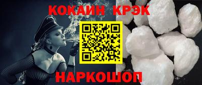 дистиллят марихуана Мариинск