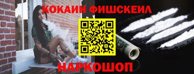 дмт Малоярославец