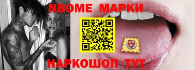 дмт Малоярославец