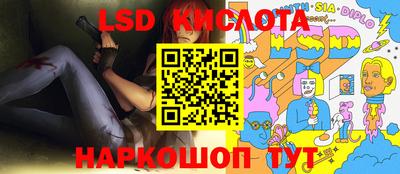 гашиш Малгобек