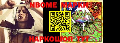 а пвп мука Можга