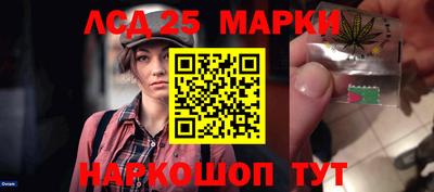 а пвп мука Можга