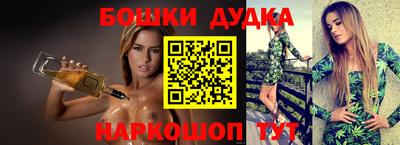дмт Малоярославец