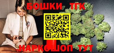 дмт Малоярославец