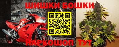 гашиш Малгобек