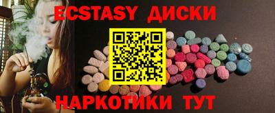 дмт Малоярославец