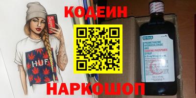 дмт Малоярославец