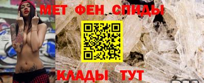 дмт Малоярославец