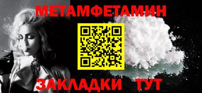 гашиш Малгобек