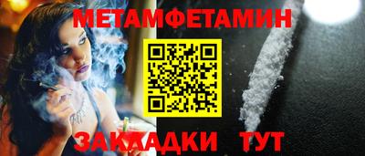 гашиш Малгобек