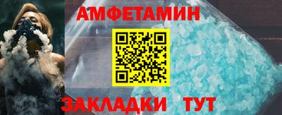 гашиш Малгобек