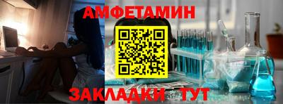 дмт Малоярославец