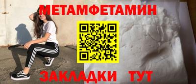 гашиш Малгобек