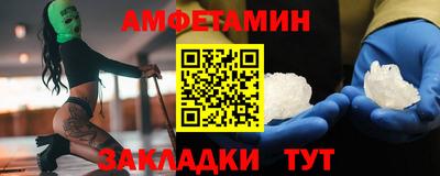 а пвп мука Можга