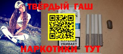 дмт Малоярославец