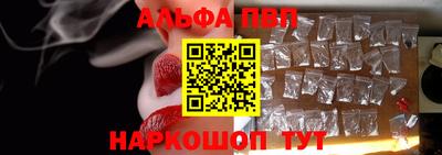 гашиш Малгобек