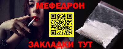 дмт Малоярославец