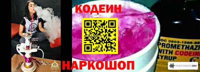 гашиш Малгобек