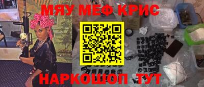 дмт Малоярославец