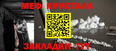 дмт Малоярославец