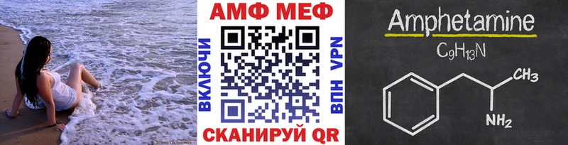 Первитин витя  Сарапул 