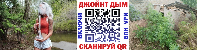 Шишки марихуана гибрид Сарапул