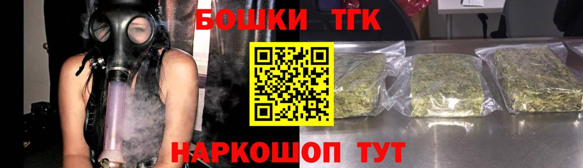Марихуана гибрид Сарапул